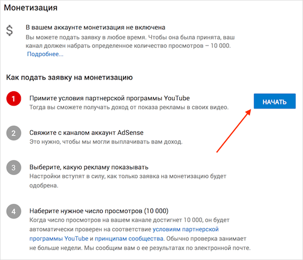 Изображение страницы с текстом в файле.