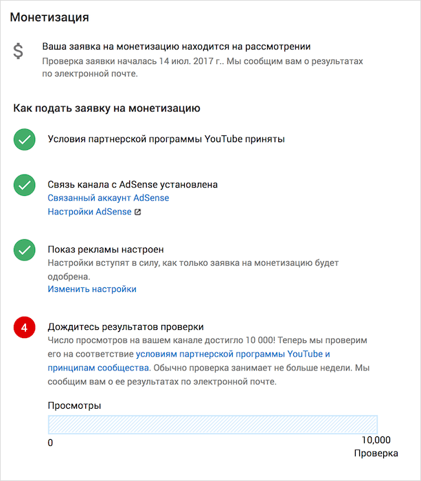 Иллюстрация страницы с текстом на фоне для ключевых слов: "Страница", "Текст".
