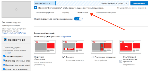 Файл с текстом на веб-странице представлен на изображении.