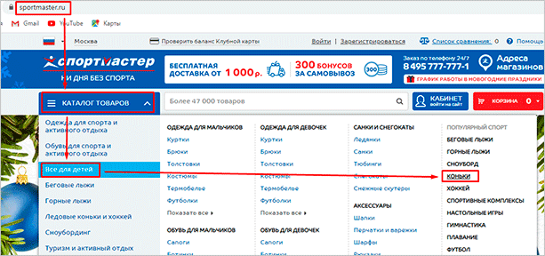 Фото монитора, компьютерной аппаратуры, электроники на веб-странице.