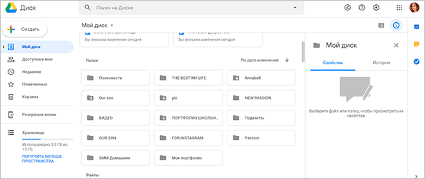 Изображение страницы с текстом на веб-сайте, человек читает файл.