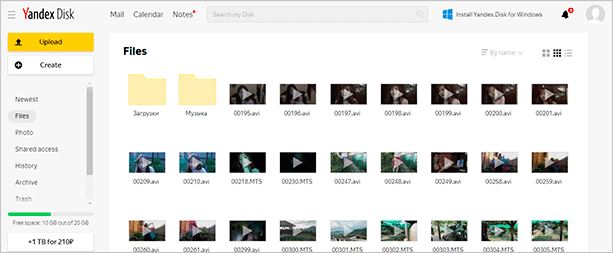 Лучшие облачные хранилища: сравнение по цене, безопасности и бесплатному месту на диске