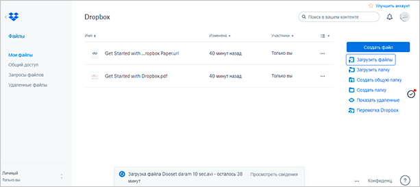 Изображение веб-страницы с текстом: "File, Webpage, Page, Text" для оптимизации поиска.