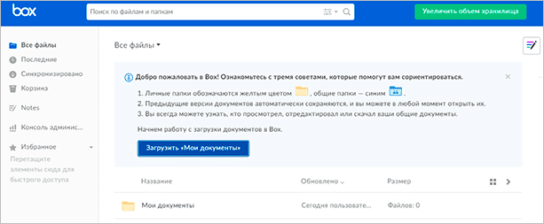 Фото веб-страницы с текстом, отображающим файл на странице.