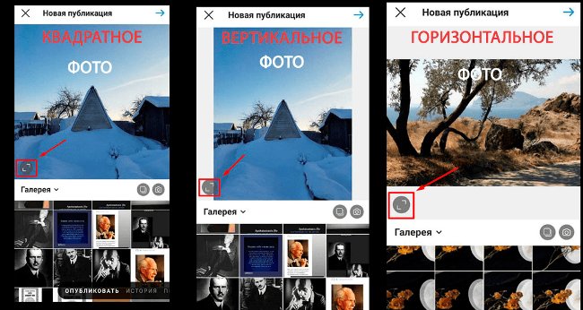 Изображение арт-коллажа с человеком на открытом воздухе, в природе; рекламный постер.