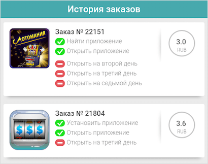 Текст на черном фоне - SEO-оптимизированный ALT-текст для изображения.