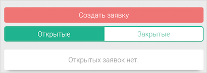 Изображение страницы с текстом для оптимизации поиска.