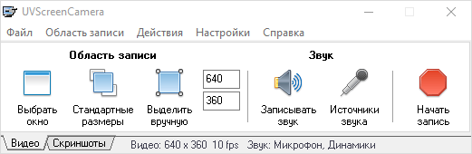 Изображение с текстом на белом фоне - оптимизированный SEO-текст для сайта.