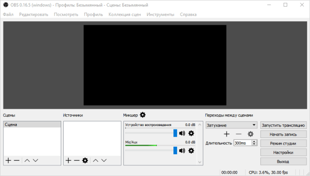Электроника: компьютерный монитор с текстом на экране, аппаратное обеспечение (Hardware).