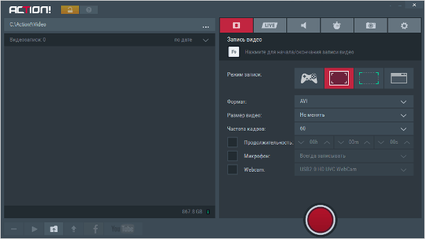 Изображение компьютера: монитор и аппаратная часть, показывающее работу веб-страницы.