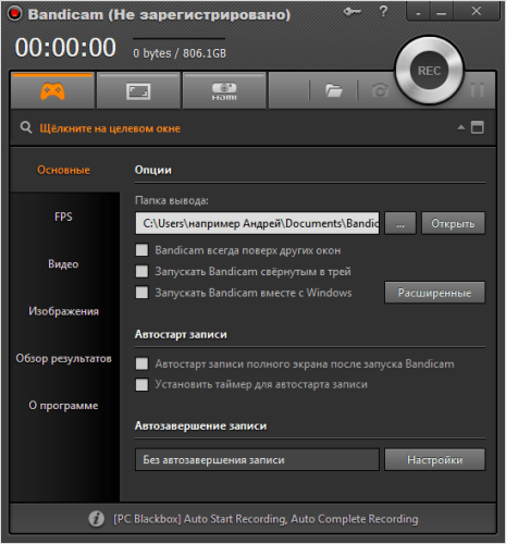 Фото с изображением мобильного телефона на веб-странице. (Photo of a mobile phone on a webpage)