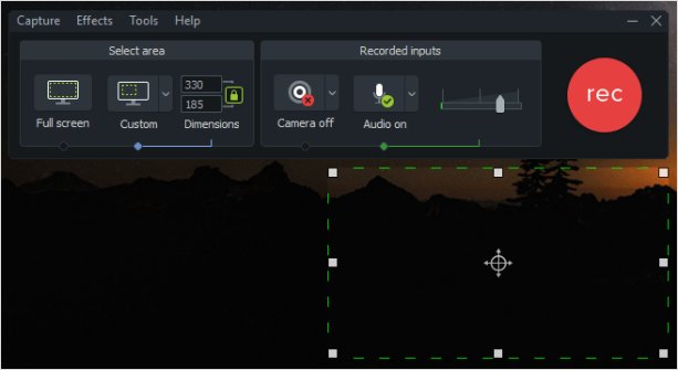 Ночная природа с электронным табло на мониторе, в фоне луна.