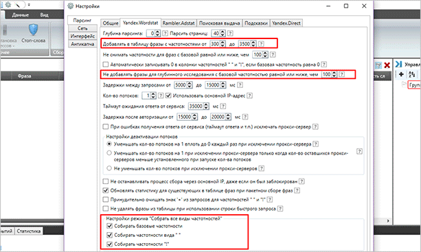 Изображение монитора на веб-странице с текстом на экране и файлом.