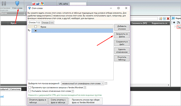 Изображение компьютерного монитора с текстом на веб-странице. Hardware и Electronics.