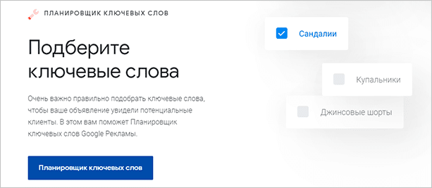 Изображение страницы с текстовым файлом.