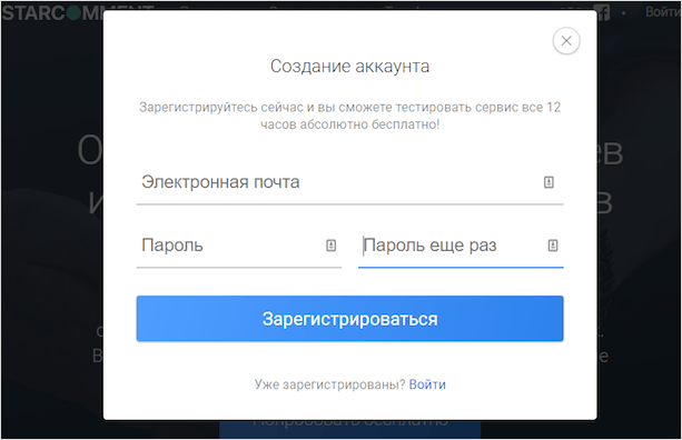 Текст на странице с файлом.