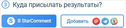 Изображение с текстовым контентом на фоне дерева и неба.
