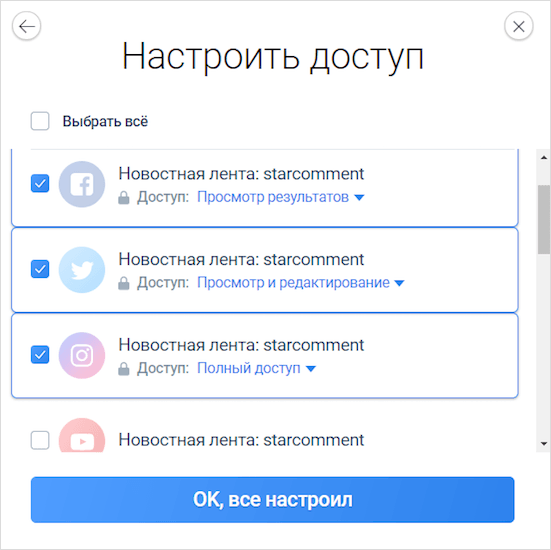 Изображение с текстом на странице, содержащим файл.