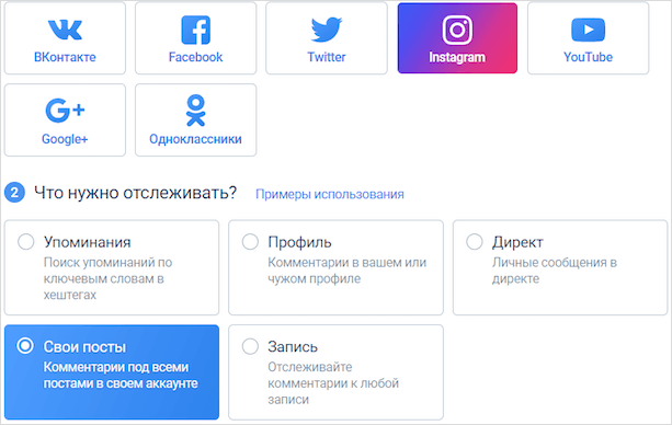 Текст на белом фоне с ключевыми словами "SEO оптимизация изображений".