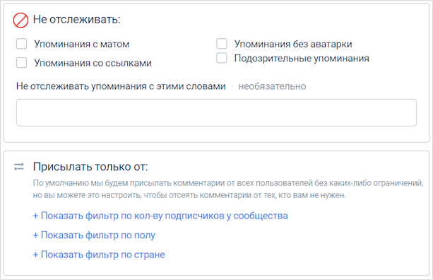 Изображение страницы с текстом веб-документа. Файл страницы с информацией.
