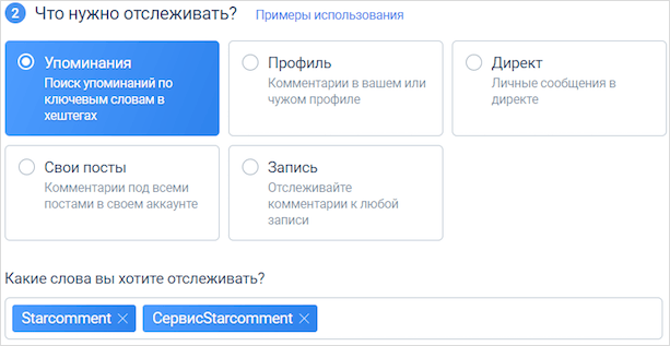 Текст на странице: SEO-оптимизированный альтернативный текст с ключевыми словами Text и Page.