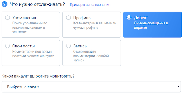 Изображение бизнес-карты на бумаге с текстом на странице.