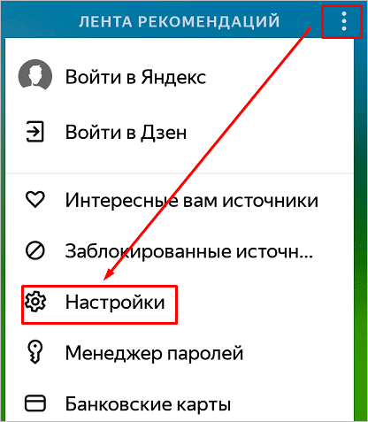 Текст 'Page 5' с QR-кодом, содержащий номер и символ – оптимизированный альтернативный текст.