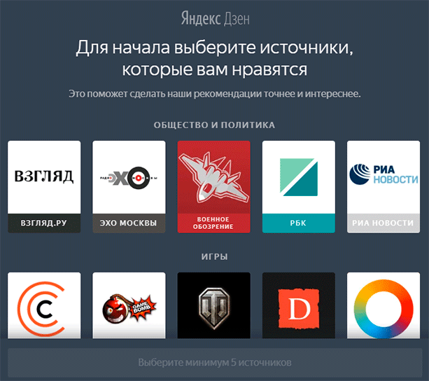 Рекламный постер с текстом - идеальное средство для привлечения внимания.