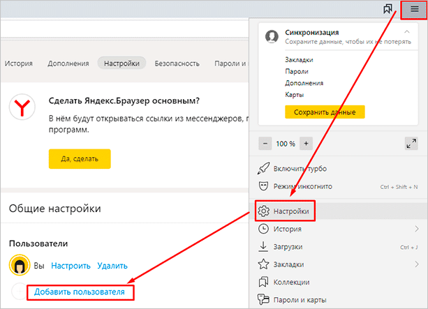 Изображение включает файл, страницу, текст на веб-странице.