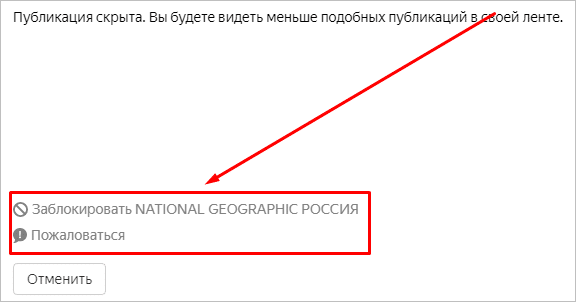 Иллюстрация с текстовым блоком на странице.