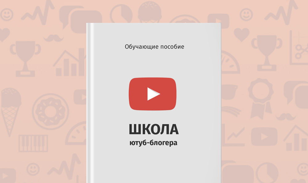 Первая помощь: Текст на странице (First Aid: Text on Page)
