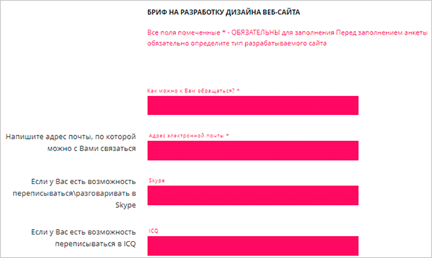 Первая помощь: страница с текстом.