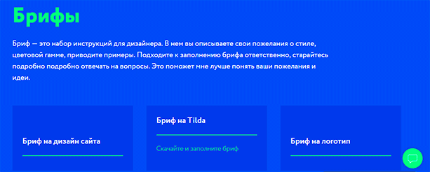 Файл текста на веб-странице - оптимизированное описание изображения с ключевыми словами.