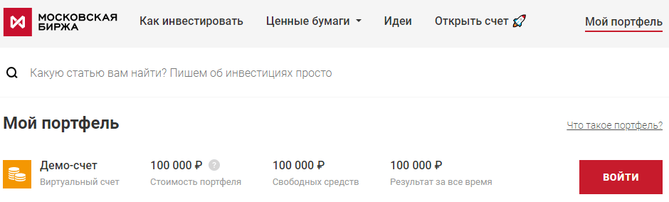 Файл с текстовой страницей - идеальное SEO-оптимизированное описание изображения.