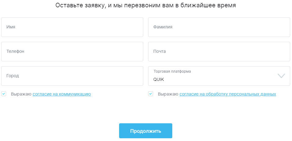 Изображение страницы с текстом для оптимизации поисковых запросов.