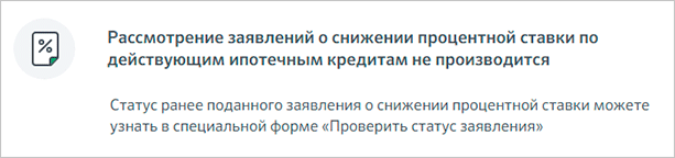 Страница с текстом: веб-страница с содержимым текста для оптимизации поисковых запросов.