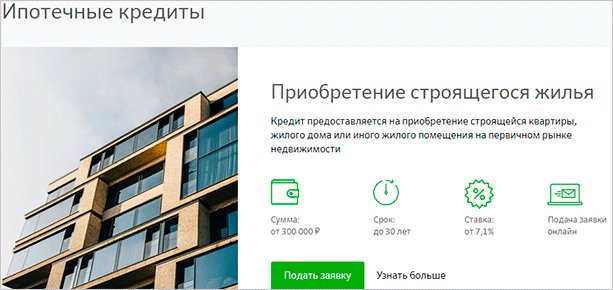 Городская коммерческая архитектура с высокими жилыми и офисными зданиями.