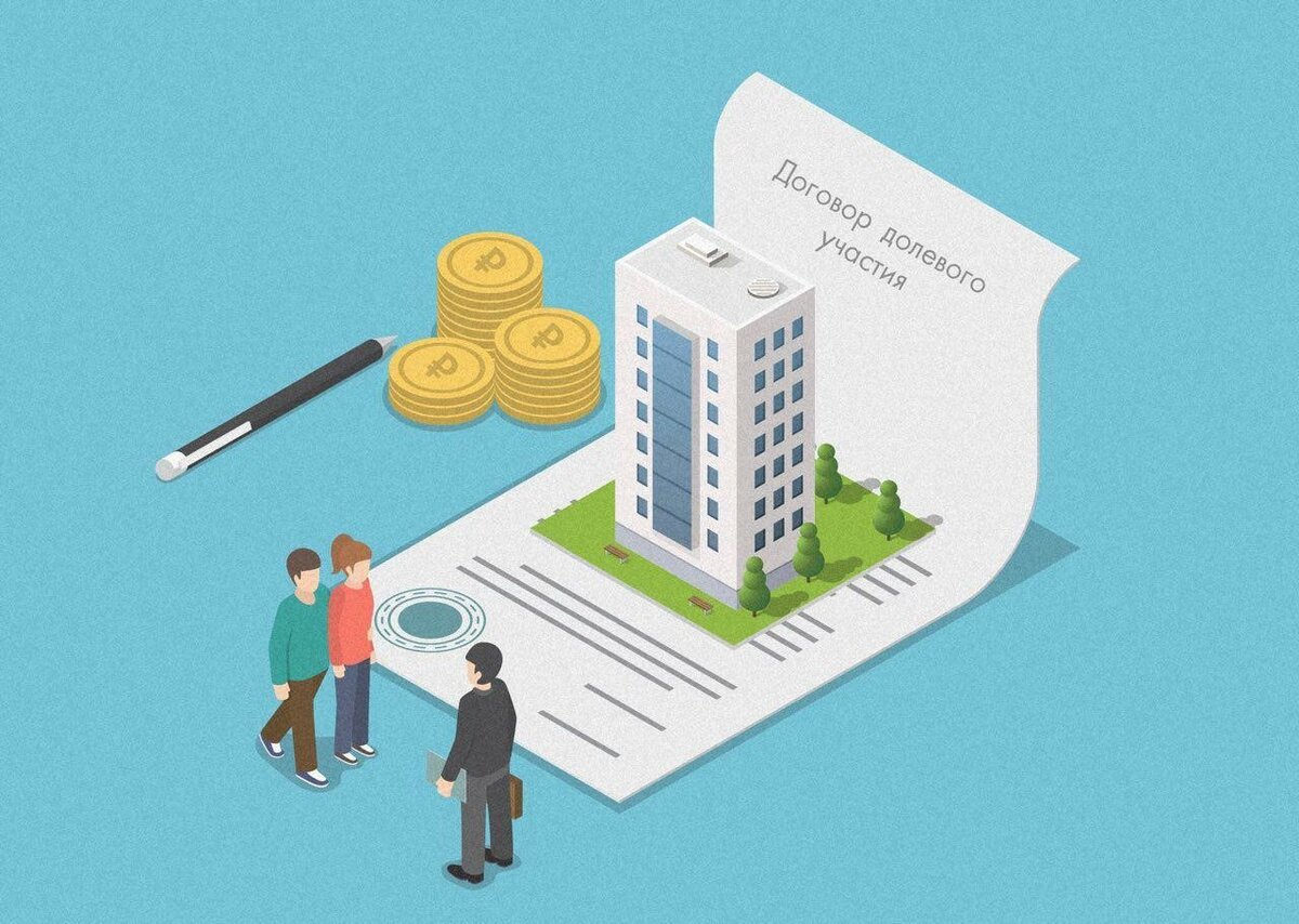 Рекламный постер с городским пейзажем, человеком и текстом на бумажной открытке.