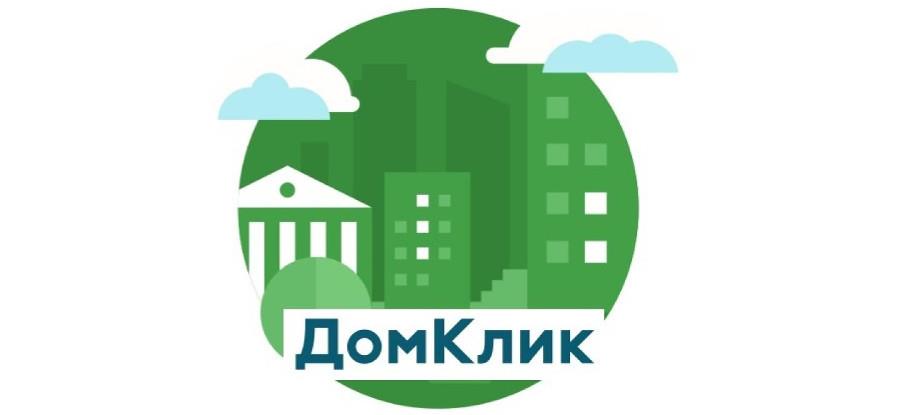 Логотип зеленого района с изображением гранаты - оружия и боеприпасов.