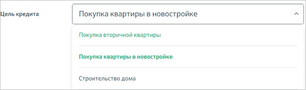 ДомКлик от Сбербанка: обзор сервиса услуг по недвижимости