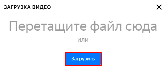 Изображение страницы с текстом.