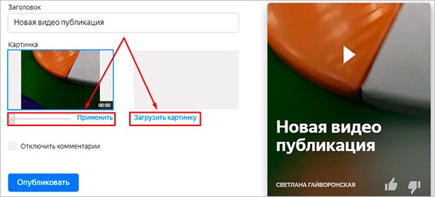 Изображение файла с карандашом и бумагой для записей.