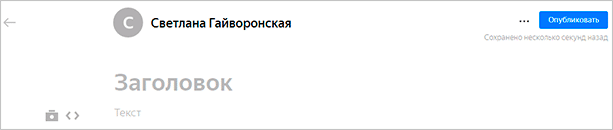 Текст на странице для SEO-оптимизации.