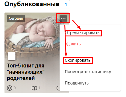 Новорожденный ребенок на фоне архитектуры больницы с мебелью.