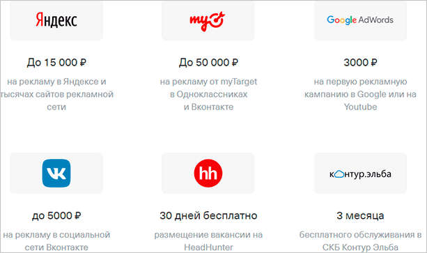 Изображение текстового файла с ключевыми словами "Текст" и "Файл"