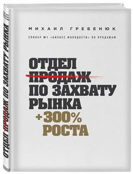 Топ-20 книг по продажам: лучшие пособия, которые стоит прочитать