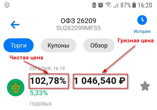 Текст на изображении, содержащий ключевые слова, для SEO оптимизации: "Иллюстрация с текстом в центре"
