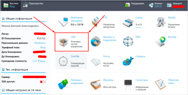 Изображение с файлом и веб-страницей для оптимизации поисковых систем.