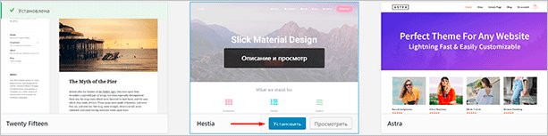 Изображение человека на веб-странице - ключевые слова: Файл, Веб-страница, Персона.