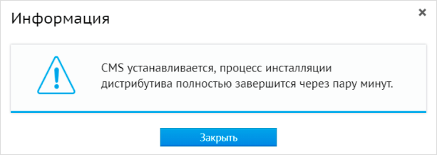 Изображение текстовой страницы с заголовком и текстом.